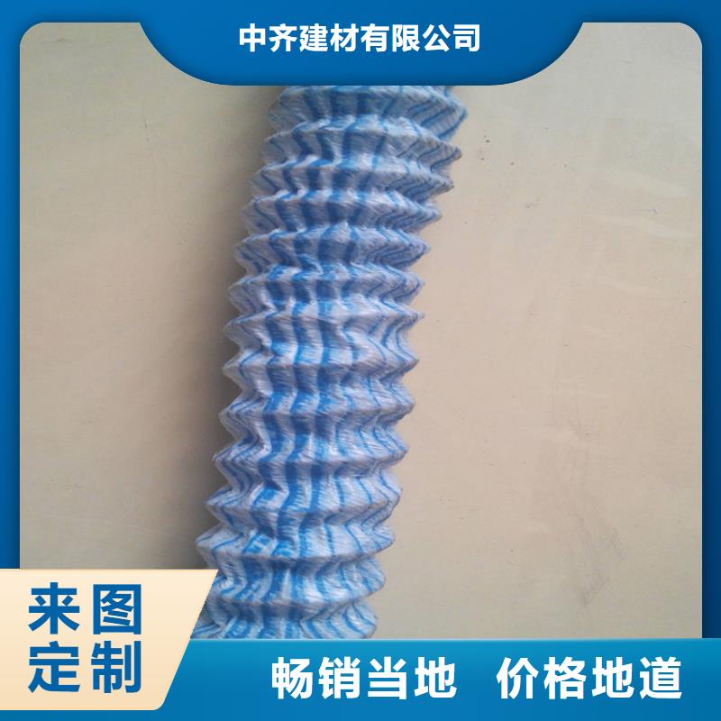 软式透水管土工格栅质检合格发货