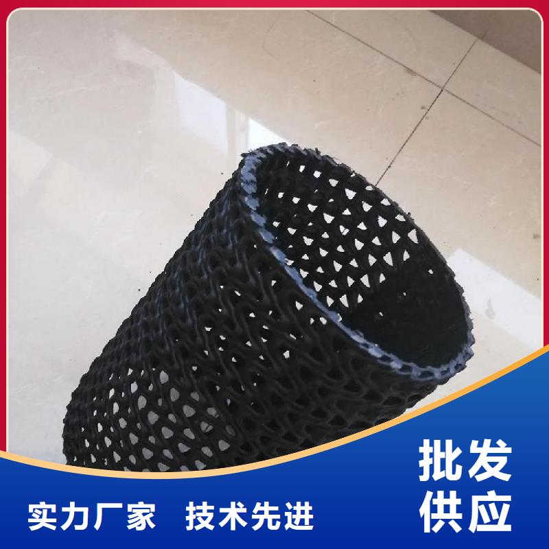 直徑100包布PE硬式透水管