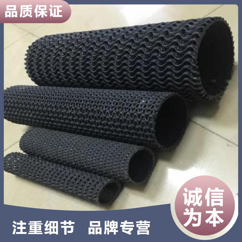 防渗膜-视频-防渗膜_湖北省十堰市市场覆盖张湾|房县|黄冈|荆州|孝感|恩施|武汉|荆门|咸宁等