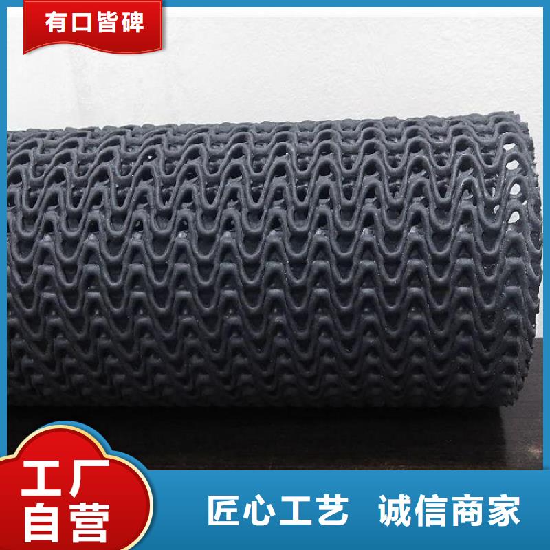 硬式透水管,【防渗膜】厂家直销售后完善本地公司