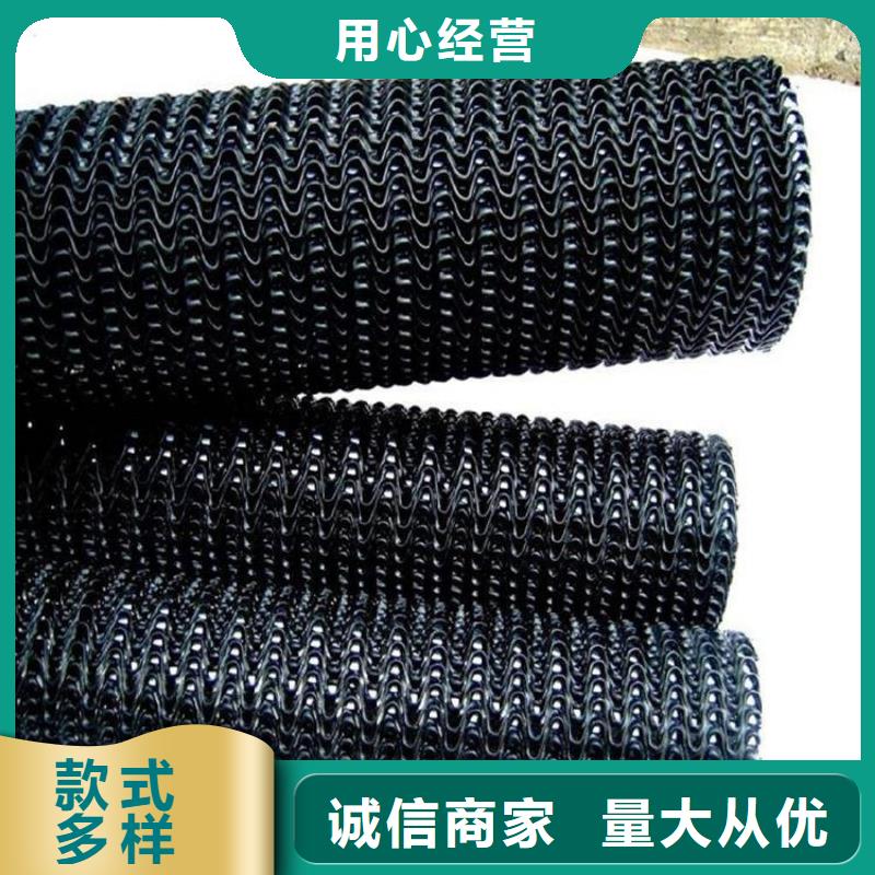 【硬式透水管土工膜工藝精細質保長久】