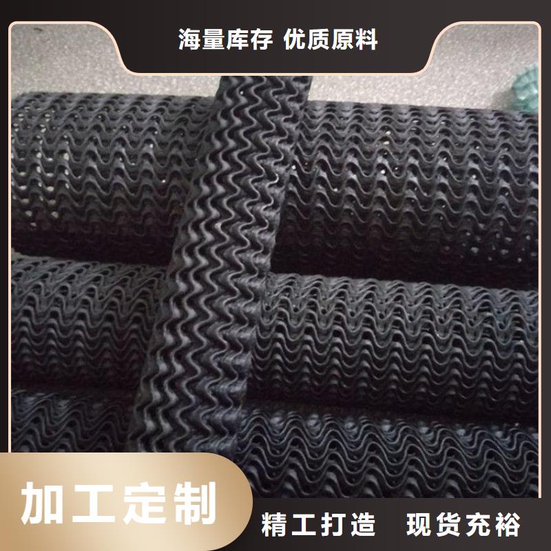 网状硬式透水管报价实在