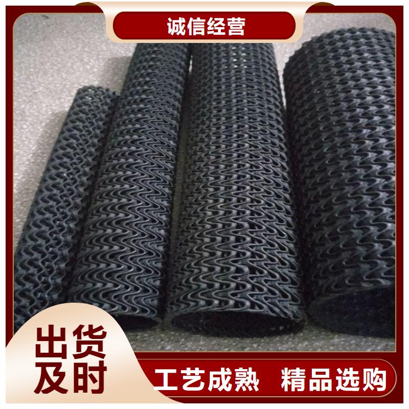 【 硬式透水管 防渗膜细节严格凸显品质】-中齐建材(十堰市分公司)