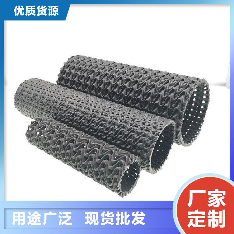 直徑100包布PE硬式透水管