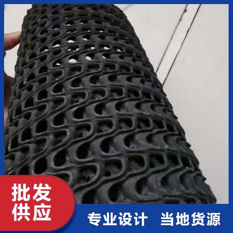 硬式透水管止水带质检合格发货