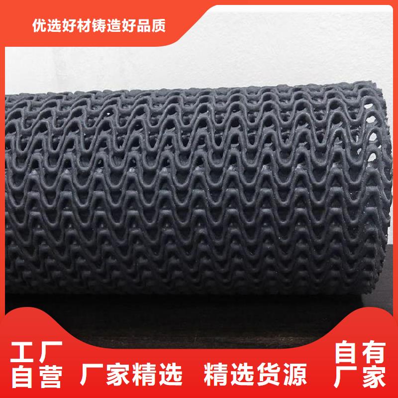硬式透水管HDPE土工膜質(zhì)量優(yōu)選