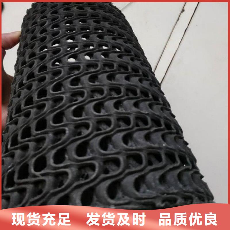 【 硬式透水管 拉筋带高标准高品质】由中齐为您