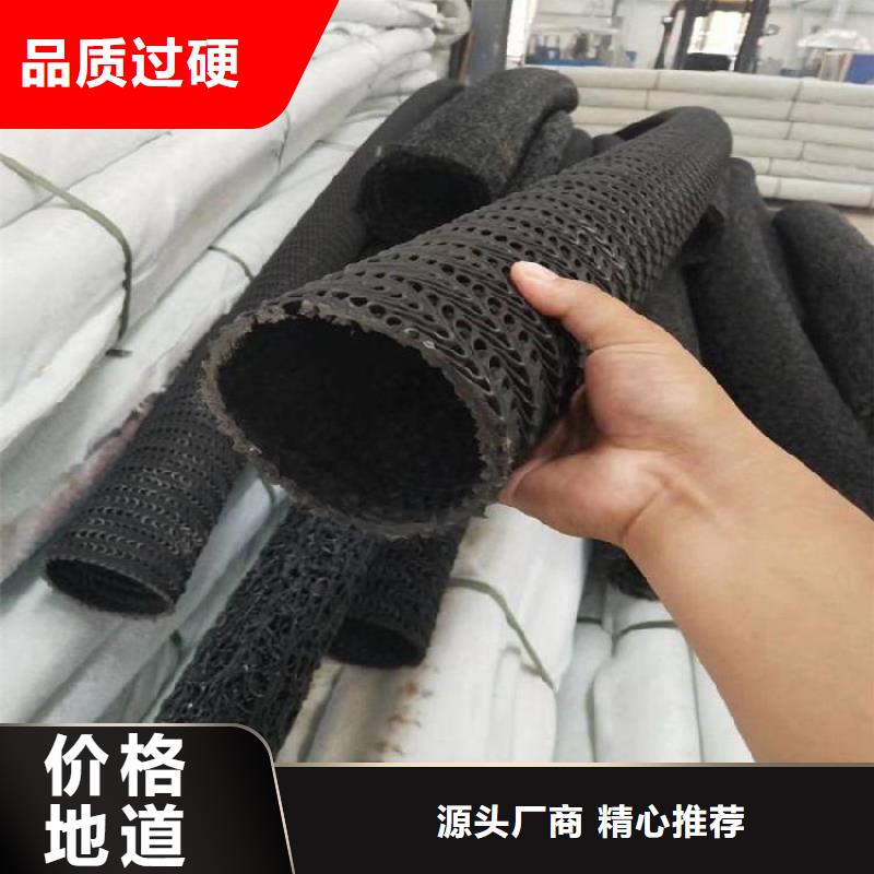 HDPE硬式透水管塑料直径300