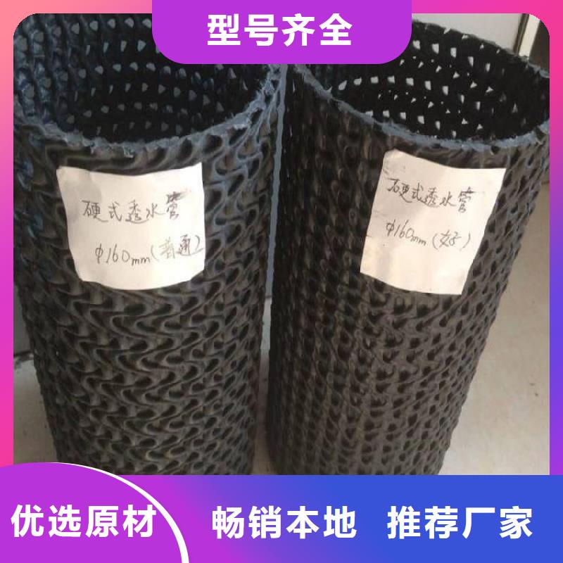 防渗膜-视频-防渗膜_湖北省十堰市市场覆盖张湾|房县|黄冈|荆州|孝感|恩施|武汉|荆门|咸宁等