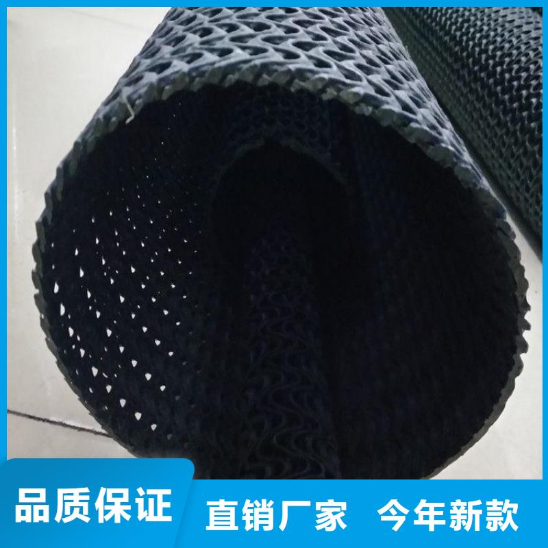 硬式透水管土工格栅服务至上