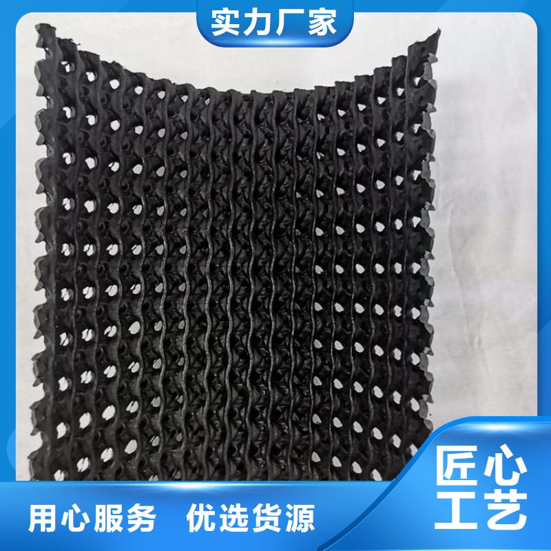 硬式透水管,【防渗膜】厂家直销售后完善中齐防渗膜