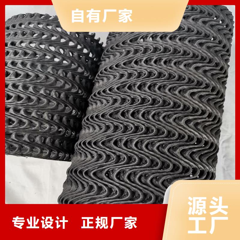 50硬式透水管