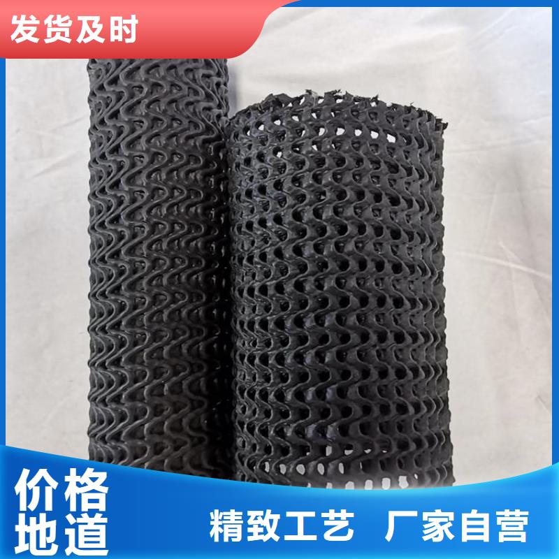 HDPE硬式透水管塑料直径300