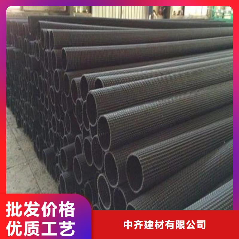 防渗膜视频-防渗膜-湖北省十堰市郧西|郧县|黄石|襄阳|随州|鄂州|武汉|恩施(同城)品牌