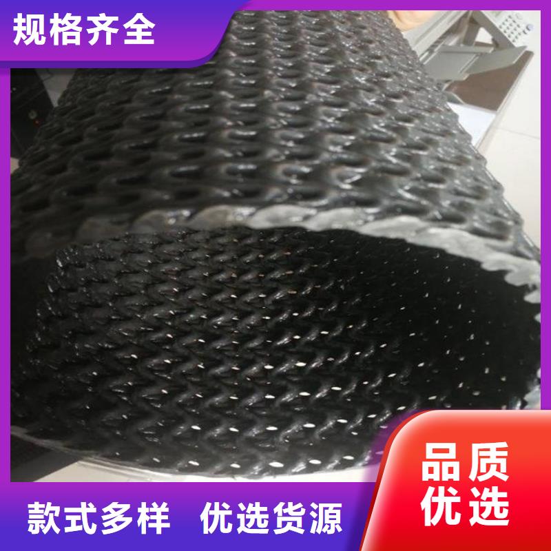 硬式透水管HDPE土工膜質(zhì)量優(yōu)選