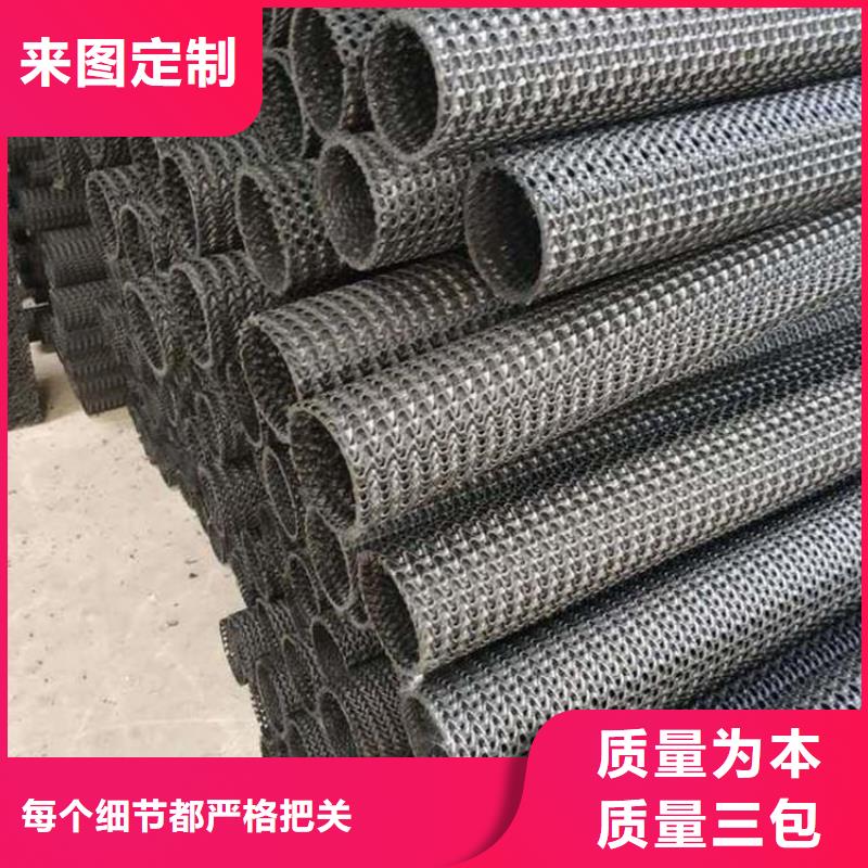 网状国标PE硬式透水管