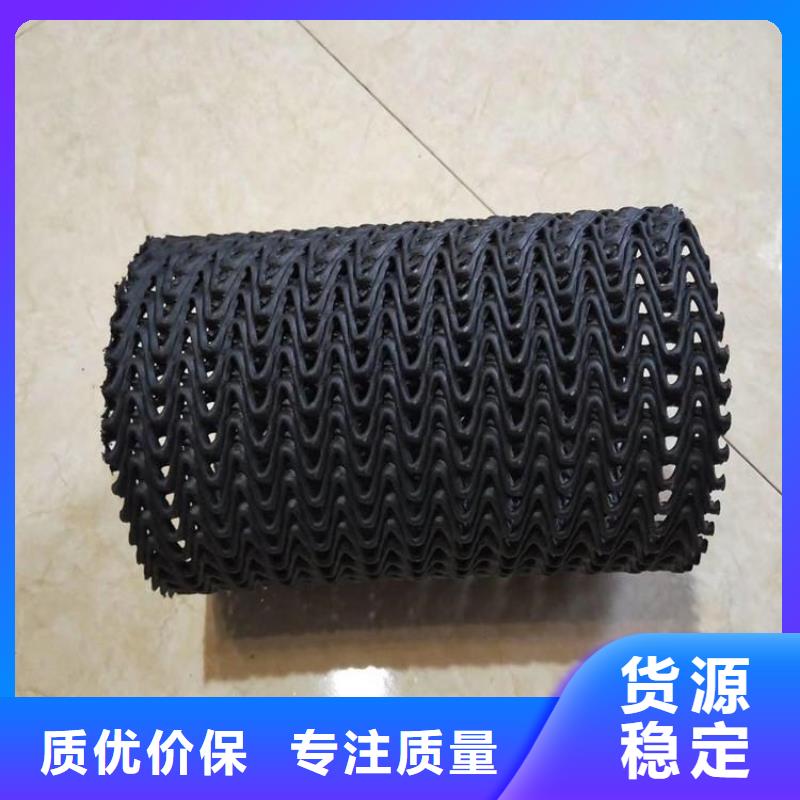 50硬式透水管