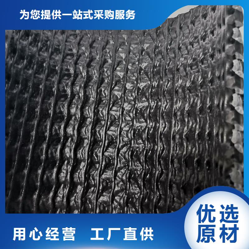 硬式透水管_土工布专业的生产厂家