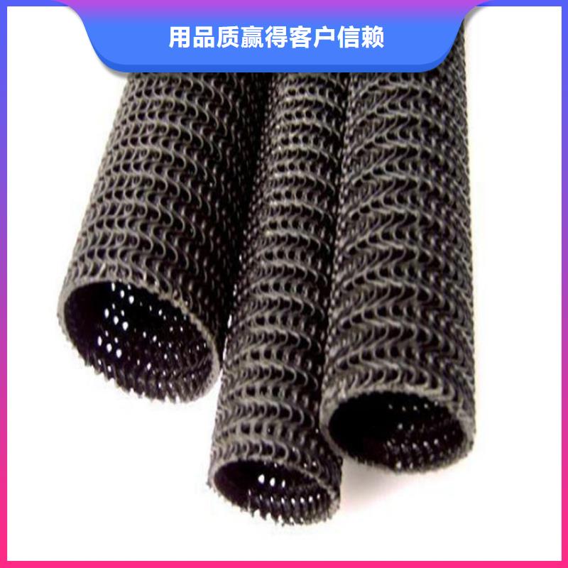 硬式透水管HDPE土工膜質(zhì)量優(yōu)選