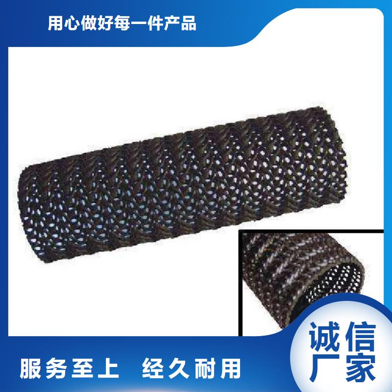硬式透水管波纹管源头厂家量大价优