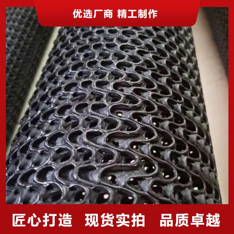硬式透水管止水带质检合格发货