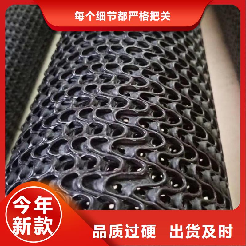 网状硬式透水管报价实在