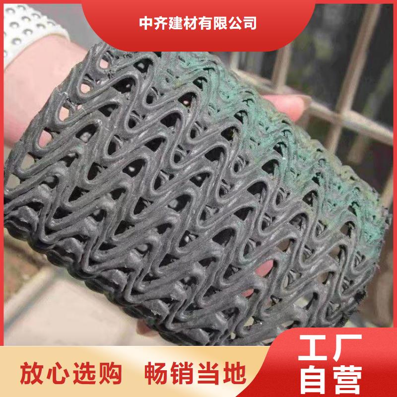 硬式透水管HDPE土工膜質(zhì)量優(yōu)選