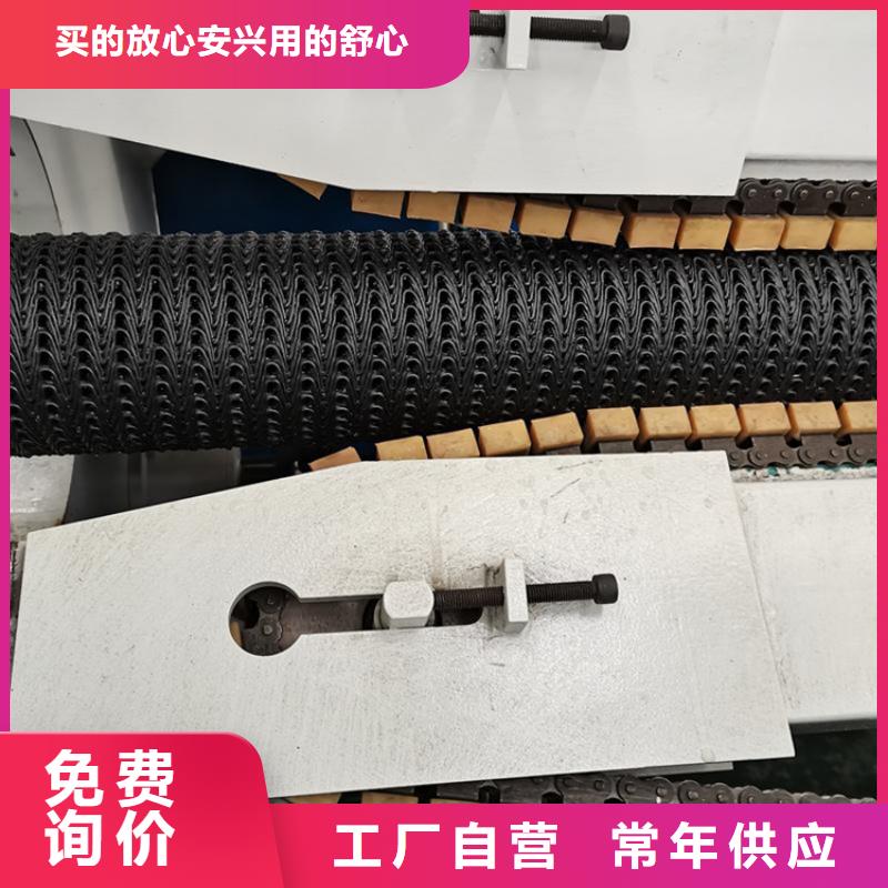 【 硬式透水管 防渗膜细节严格凸显品质】-中齐建材(十堰市分公司)
