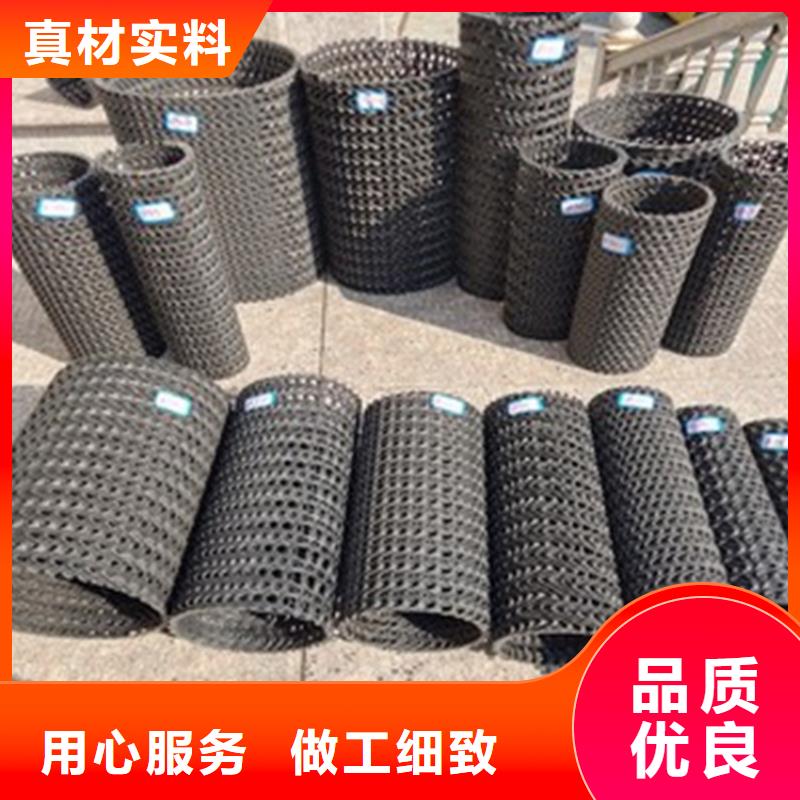 硬式透水管止水带好货直销
