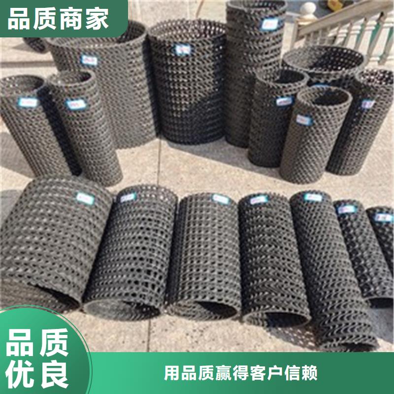 中齐硬式透水管,【防渗膜】厂家直销售后完善-企业旺旺