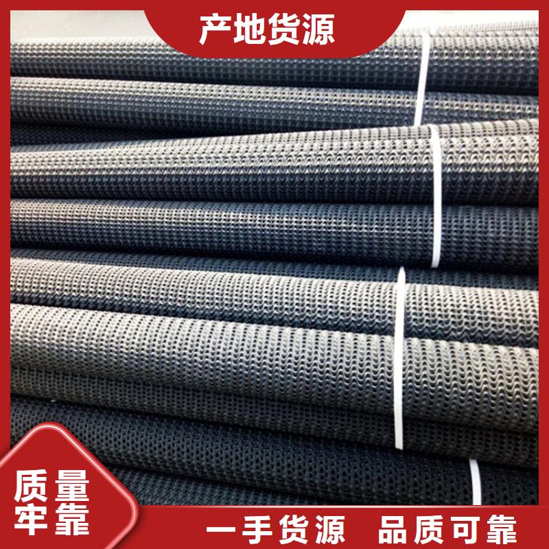 硬式透水管HDPE土工膜質(zhì)量優(yōu)選