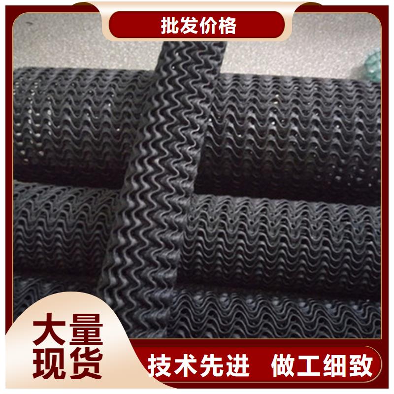 硬式透水管止水帶廠家采購