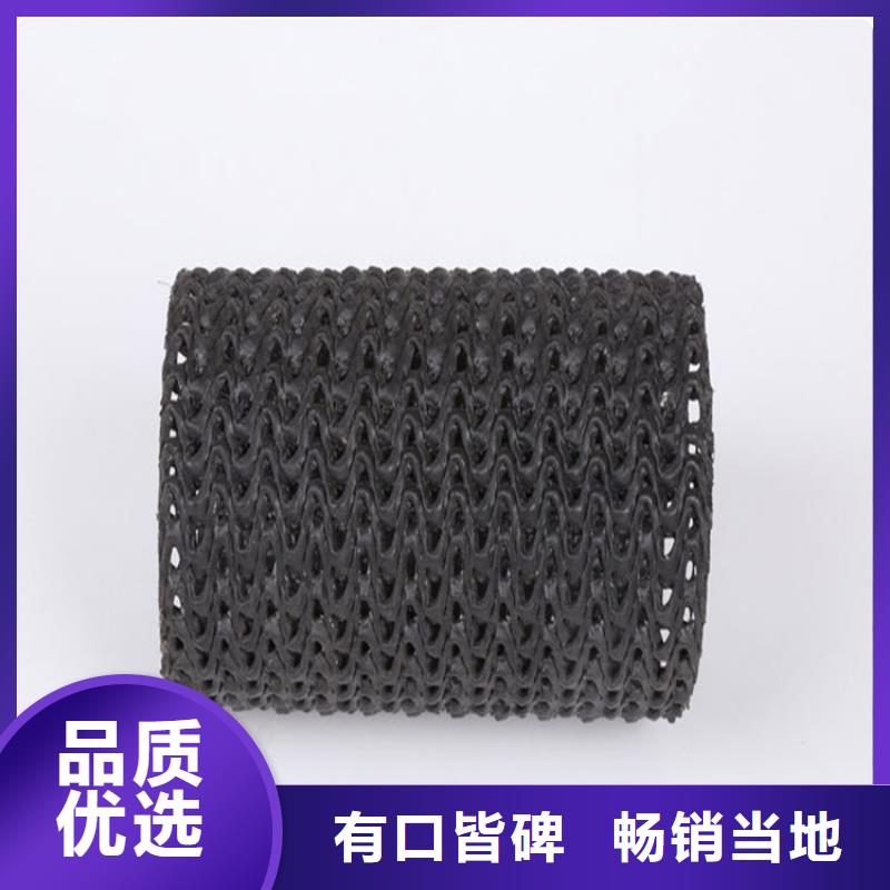硬式透水管软式透水管细节展示