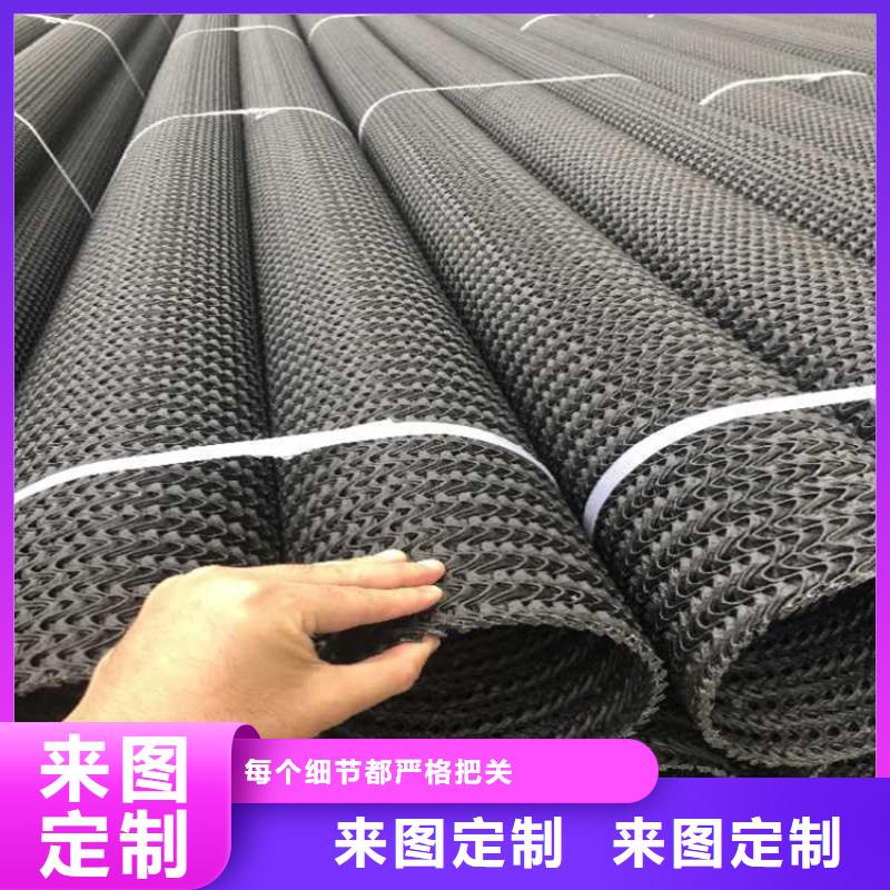 硬式透水管止水帶廠家采購