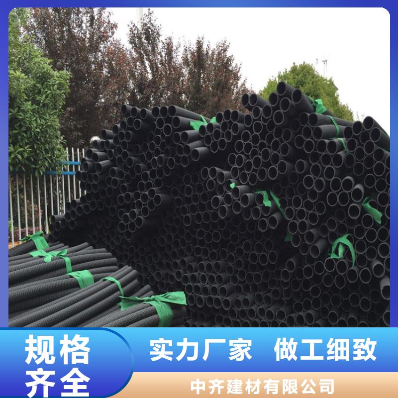 硬式透水管_软式透水管可接急单