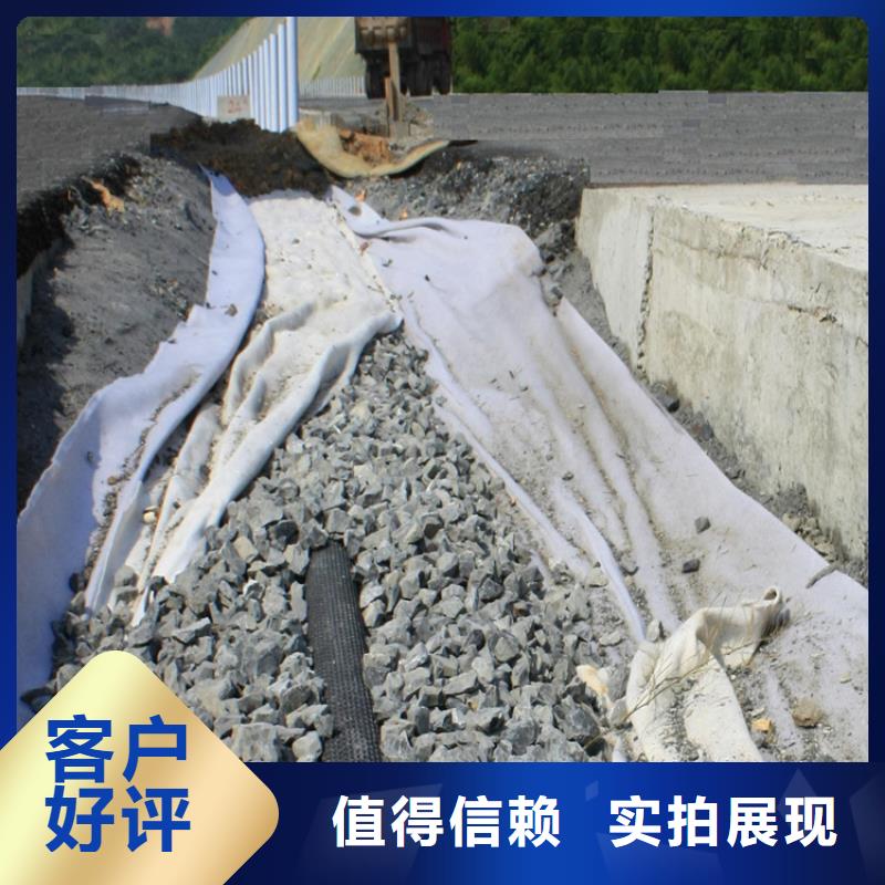 【硬式透水管土工格栅支持大小批量采购】-上海咨询【中齐】