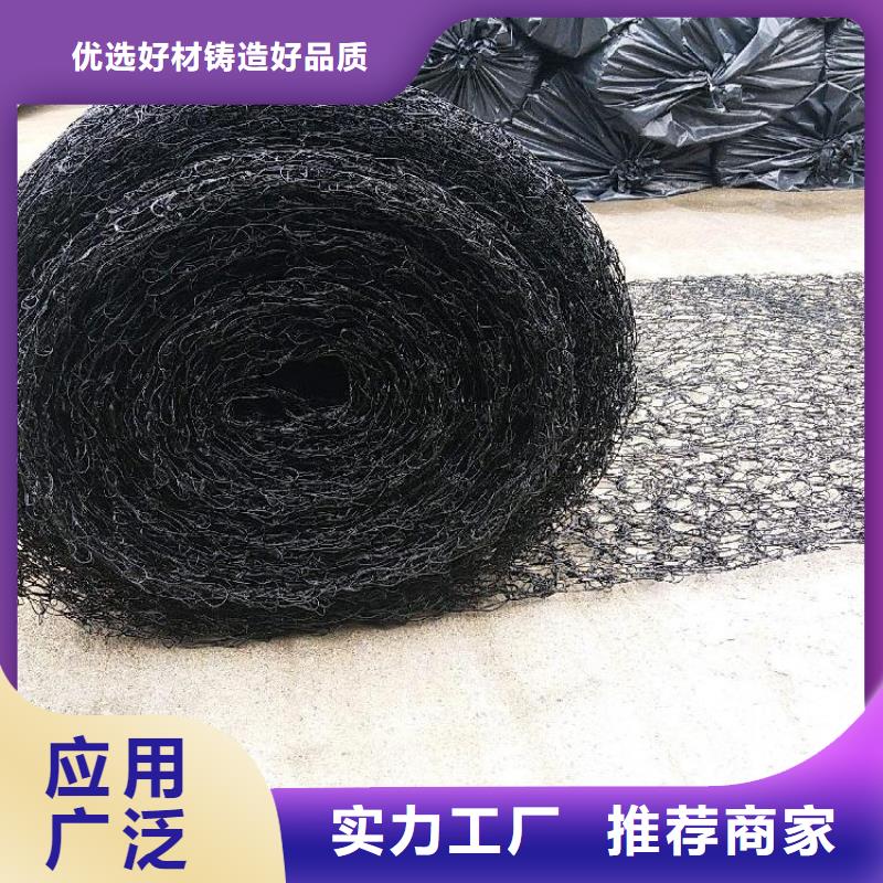 【 通风降噪丝网,土工布匠心品质】|伊犁|克拉玛依|乌鲁木齐品牌