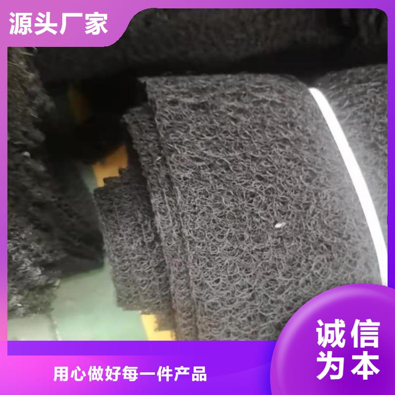 【 通风降噪丝网_土工布厂家型号齐全】-可发货到阆中|高坪|眉山|凉山|阿坝|成都