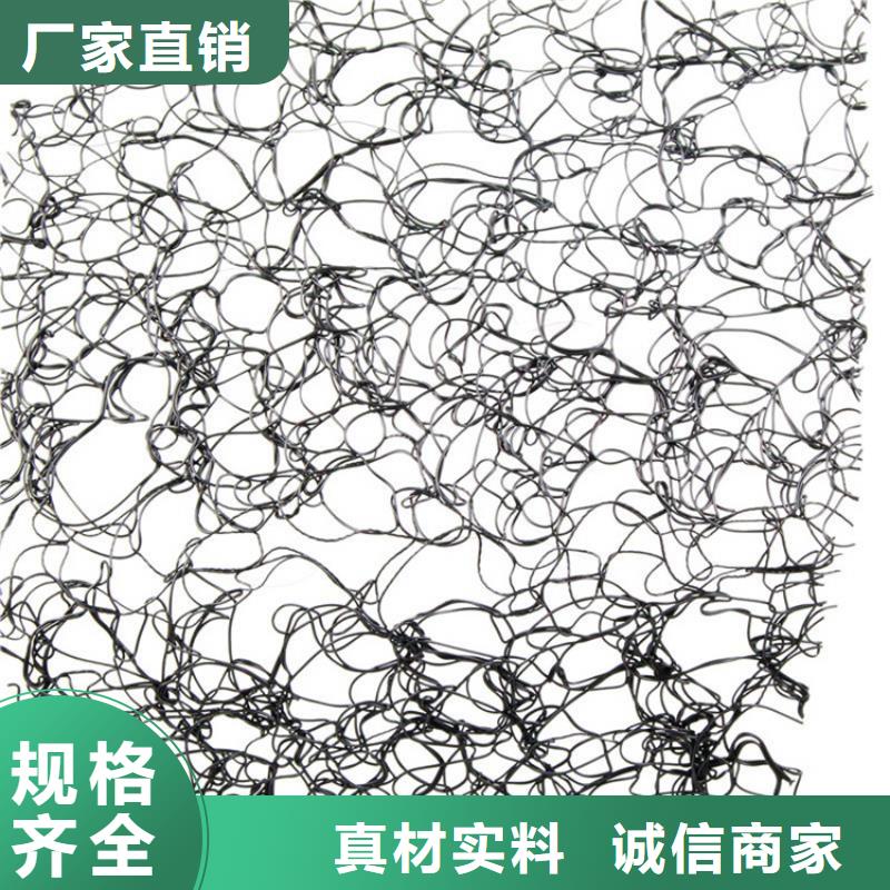 通风降噪丝网-止水带源厂直接供货