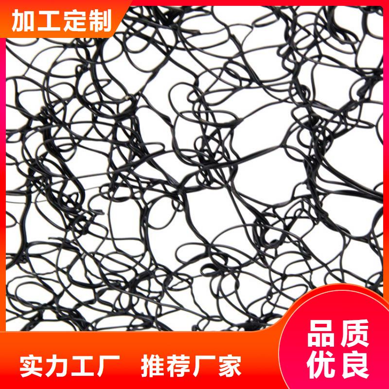 防渗膜(中齐)覆盖地域广东省东莞市常平镇|樟木头镇|汕尾|中山|梅州|揭阳|云浮|河源|汕头