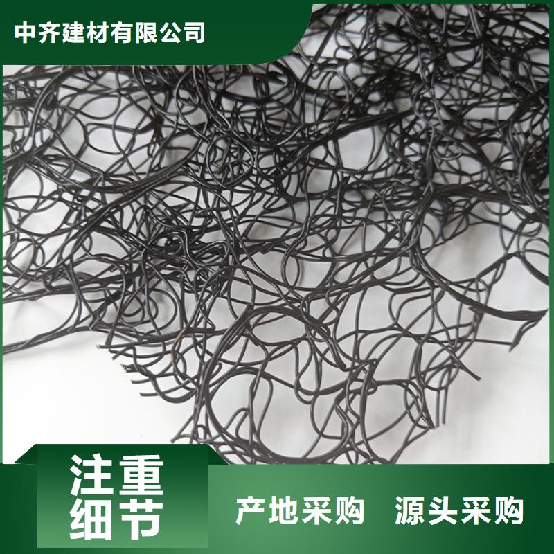 通风降噪丝网,双向土工格栅根据要求定制