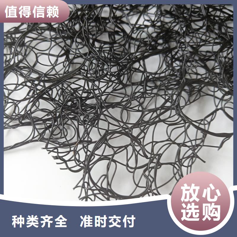 通风降噪丝网_防渗膜型号齐全
