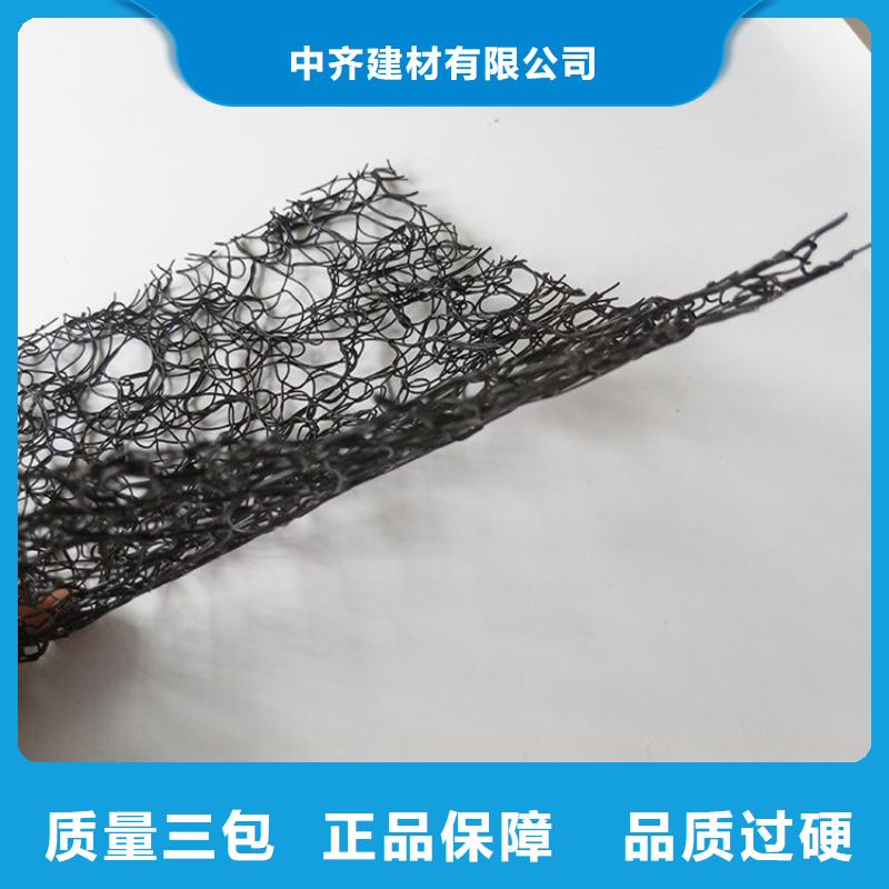 【 通风降噪丝网,土工布匠心品质】|伊犁|克拉玛依|乌鲁木齐品牌