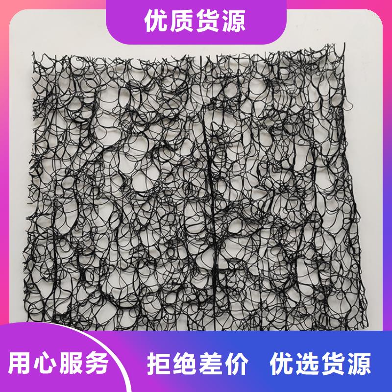 【 通风降噪丝网_土工布厂家型号齐全】-可发货到阆中|高坪|眉山|凉山|阿坝|成都