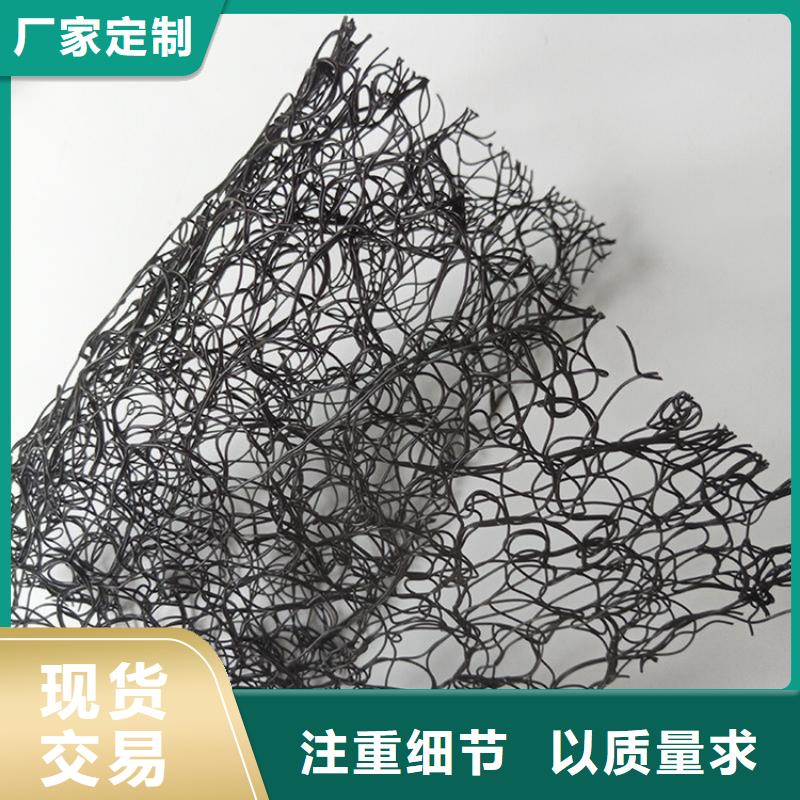【 通风降噪丝网_土工布厂家型号齐全】