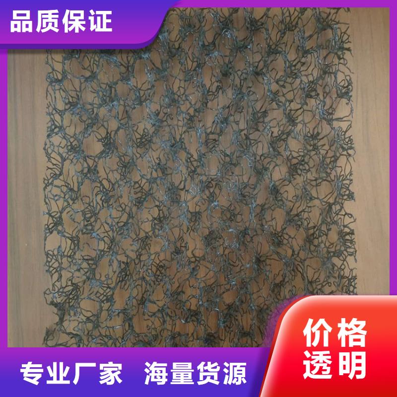 中齐【 通风降噪丝网 【土工格室】现货直发】-业务覆盖区域|石龙镇|塘厦镇|佛山|肇庆|韶关|汕尾|梅州-企业旺旺