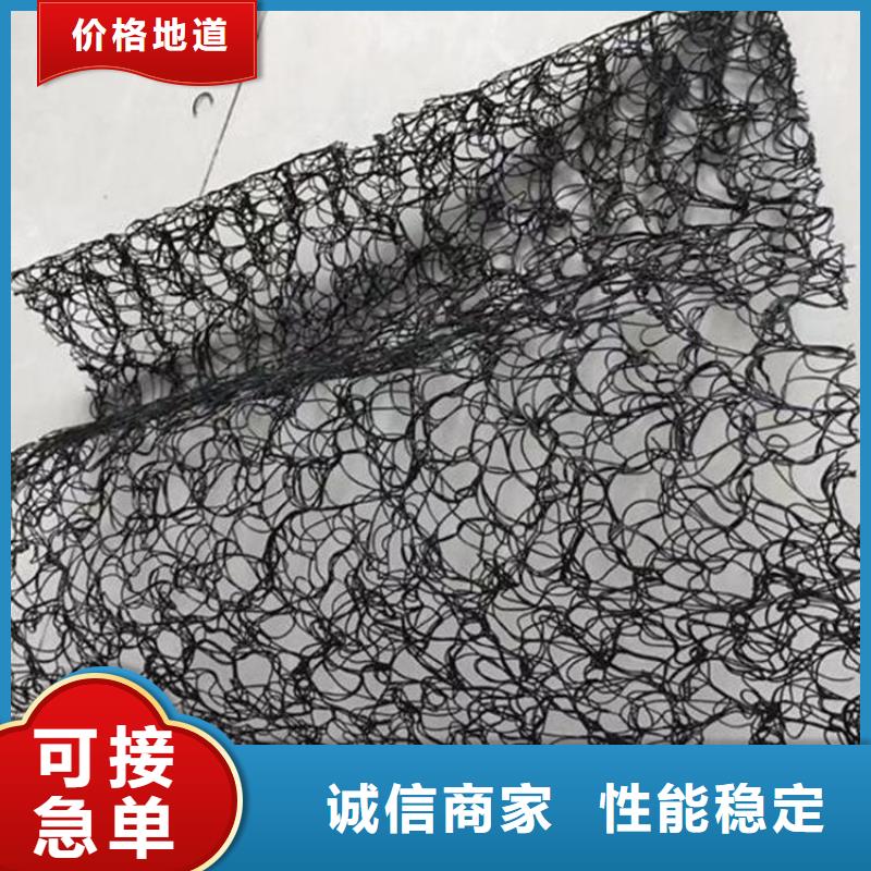 防渗膜视频-防渗膜|新疆|伊犁|乌鲁木齐|克拉玛依
