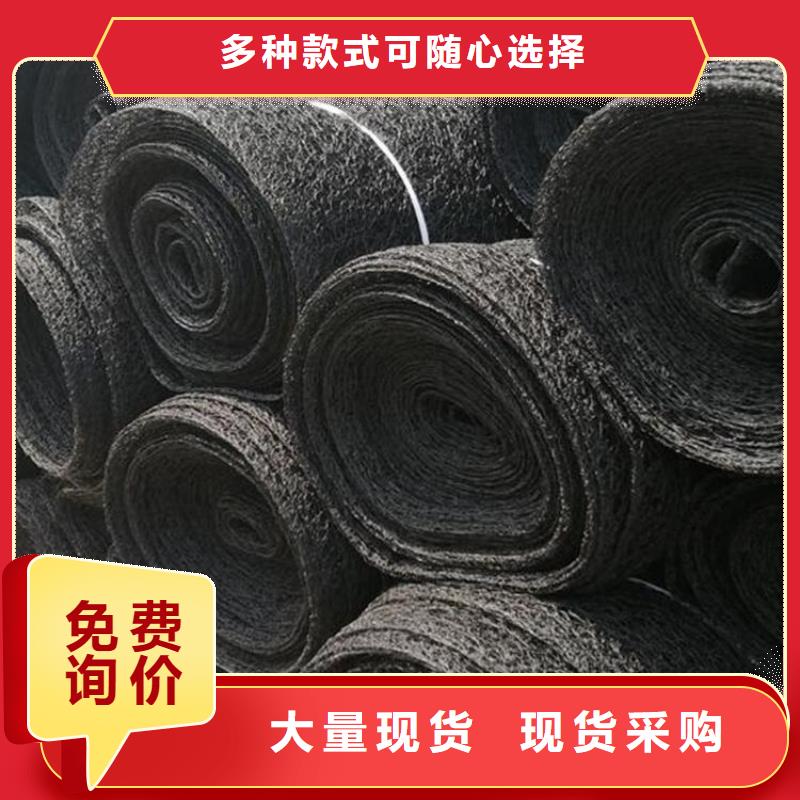 通风降噪丝网土工布厂家货源