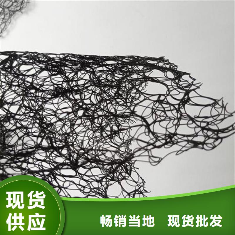 中齐【 通风降噪丝网 【土工格室】现货直发】-业务覆盖区域|石龙镇|塘厦镇|佛山|肇庆|韶关|汕尾|梅州-企业旺旺