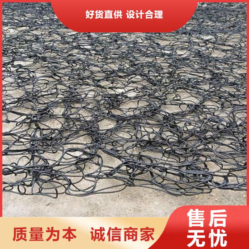 通风降噪丝网_防渗膜型号齐全